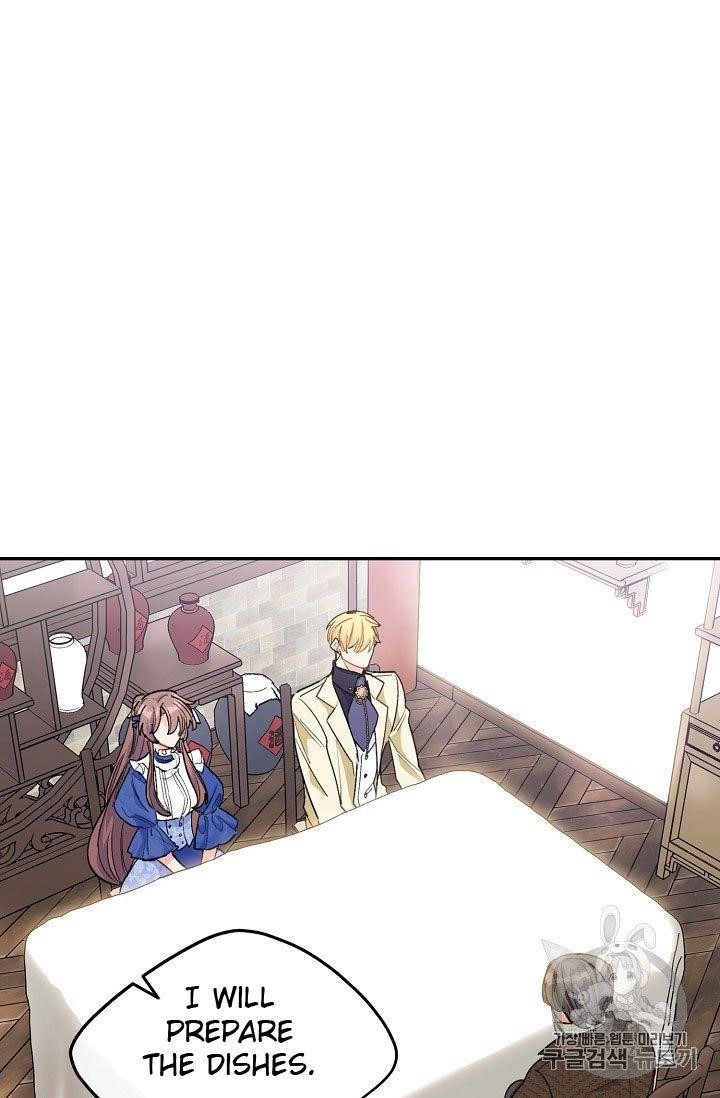 The Duchess' 50 Tea Recipes - Chapter 73 Page 43