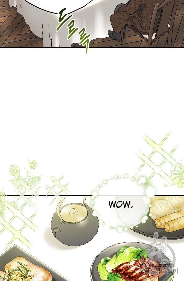 The Duchess' 50 Tea Recipes - Chapter 73 Page 44