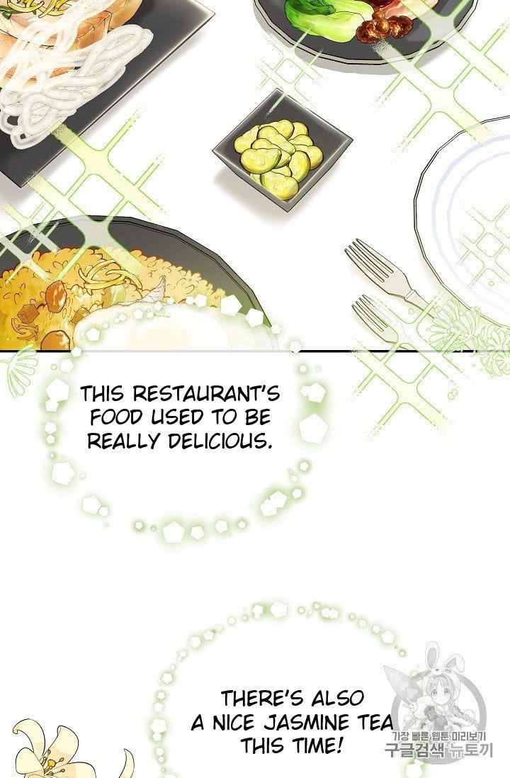 The Duchess' 50 Tea Recipes - Chapter 73 Page 45