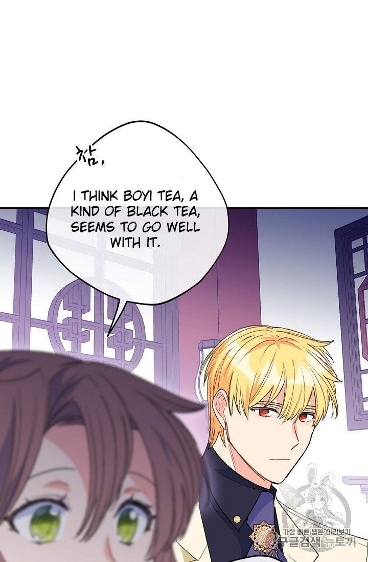 The Duchess' 50 Tea Recipes - Chapter 73 Page 49