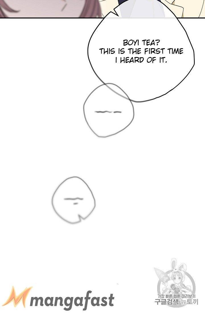 The Duchess' 50 Tea Recipes - Chapter 73 Page 50