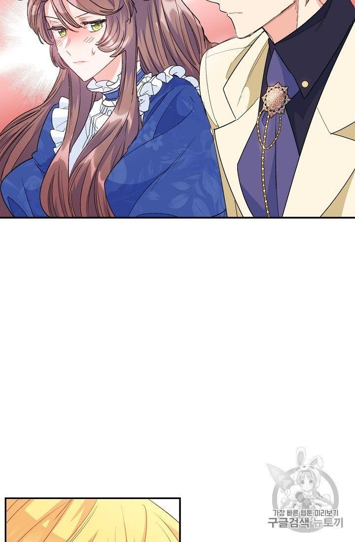 The Duchess' 50 Tea Recipes - Chapter 73 Page 59