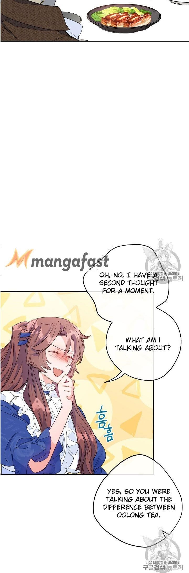 The Duchess' 50 Tea Recipes - Chapter 73 Page 62