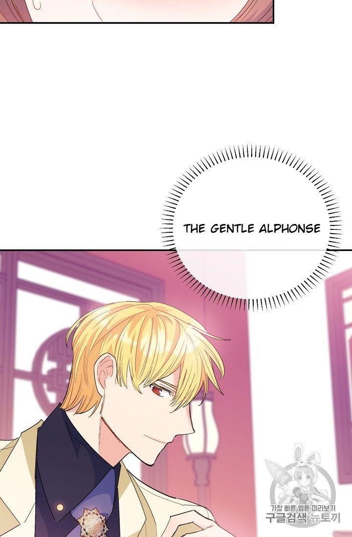 The Duchess' 50 Tea Recipes - Chapter 73 Page 67