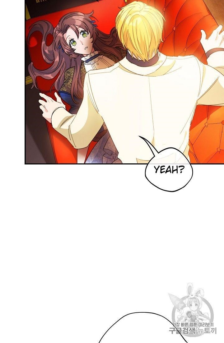 The Duchess' 50 Tea Recipes - Chapter 73 Page 73