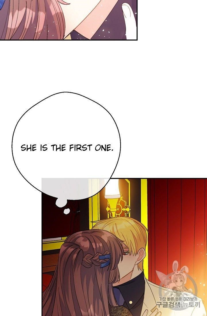 The Duchess' 50 Tea Recipes - Chapter 73 Page 80