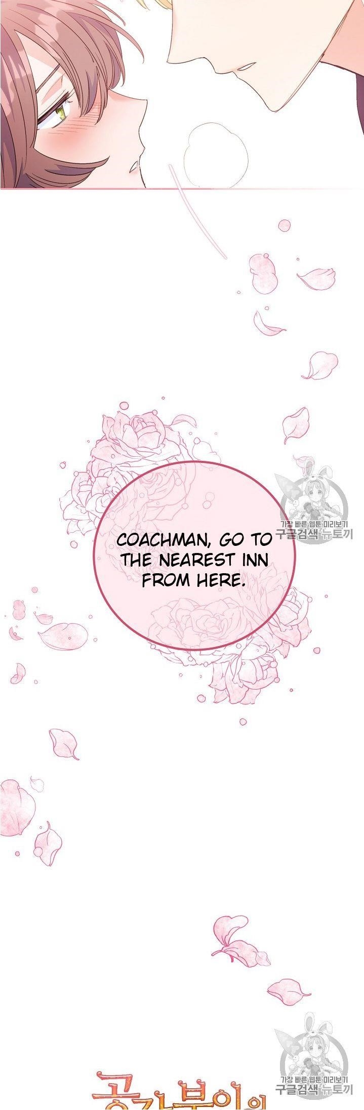 The Duchess' 50 Tea Recipes - Chapter 73 Page 83