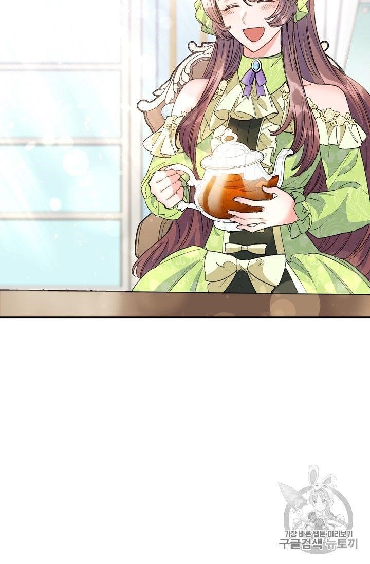 The Duchess' 50 Tea Recipes - Chapter 74 Page 11
