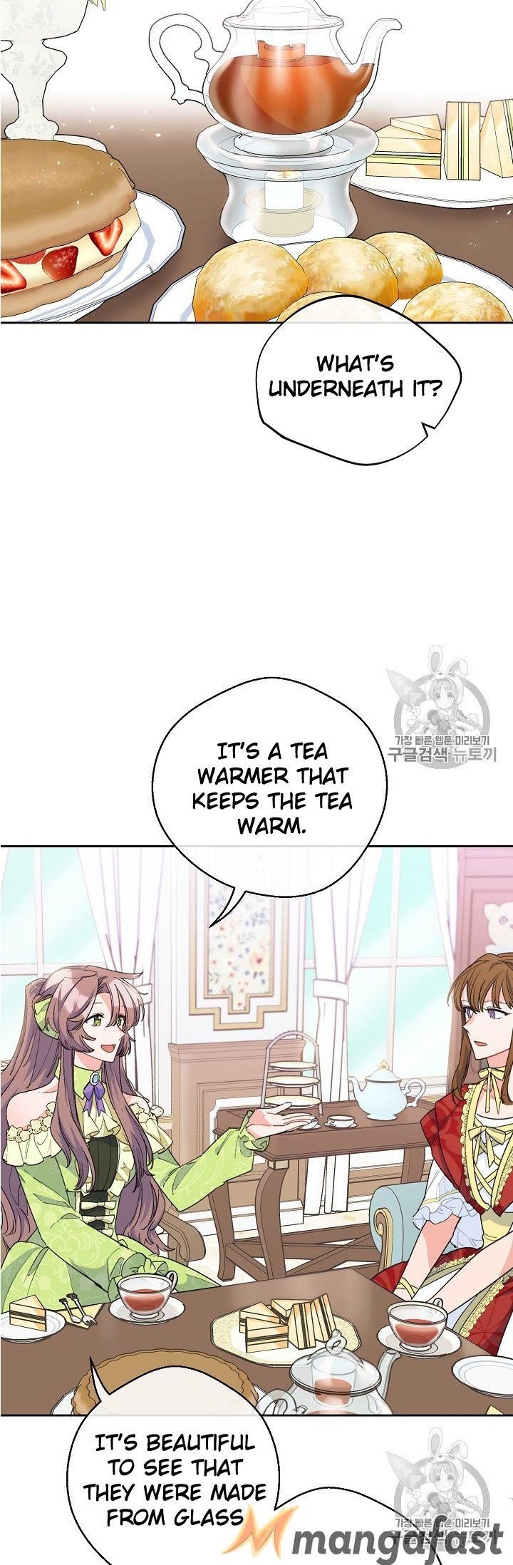 The Duchess' 50 Tea Recipes - Chapter 74 Page 14