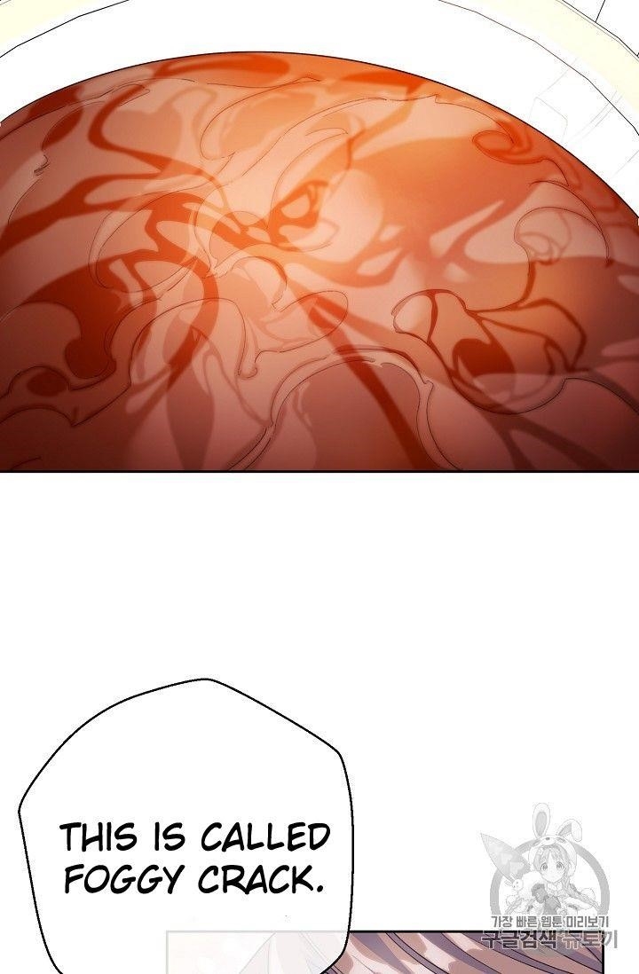 The Duchess' 50 Tea Recipes - Chapter 74 Page 23