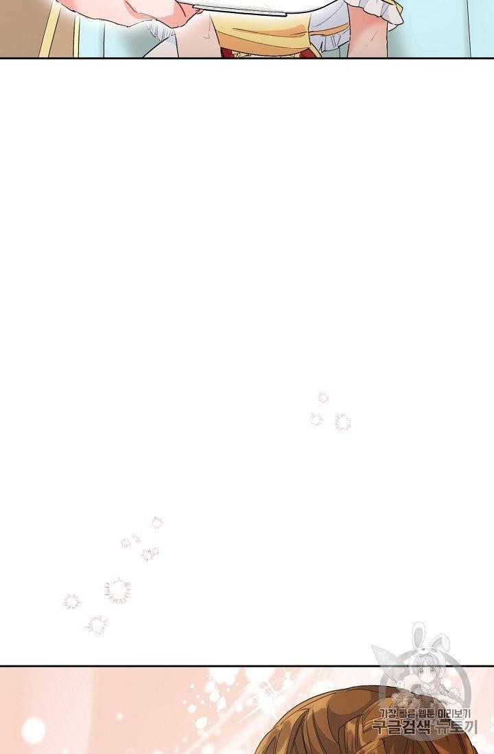 The Duchess' 50 Tea Recipes - Chapter 74 Page 37