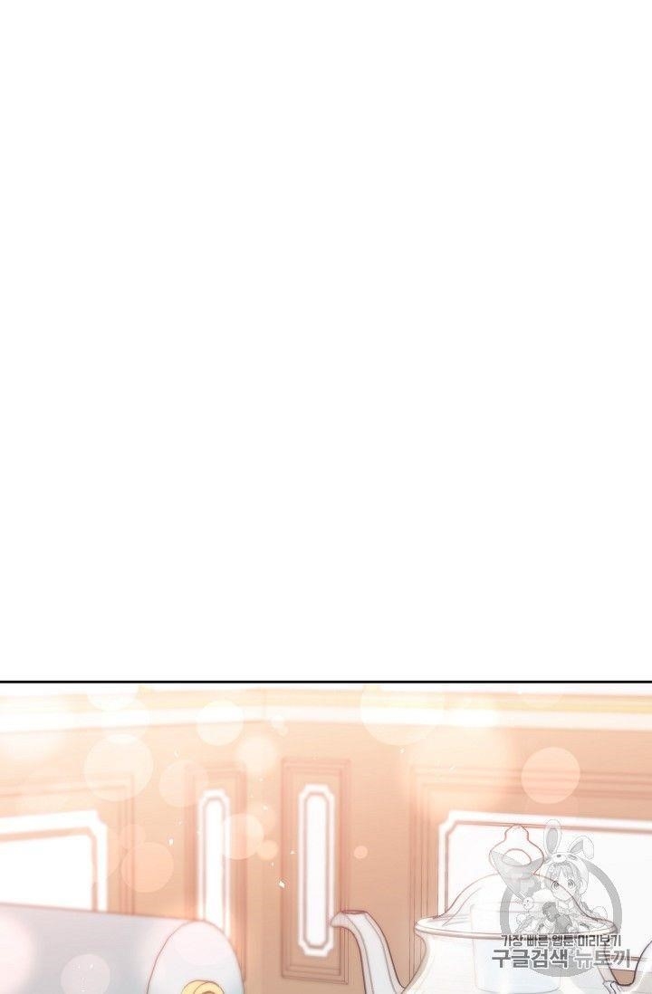 The Duchess' 50 Tea Recipes - Chapter 74 Page 45