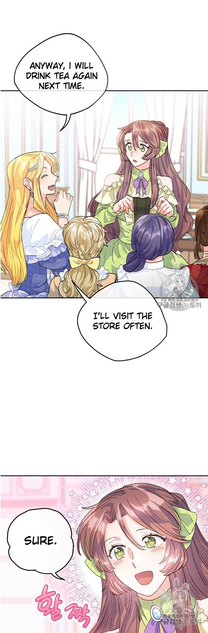 The Duchess' 50 Tea Recipes - Chapter 74 Page 55