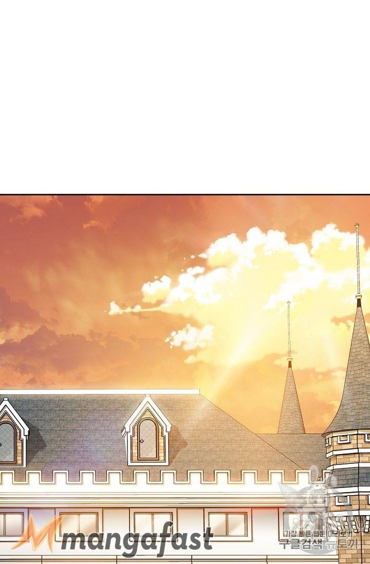 The Duchess' 50 Tea Recipes - Chapter 74 Page 57