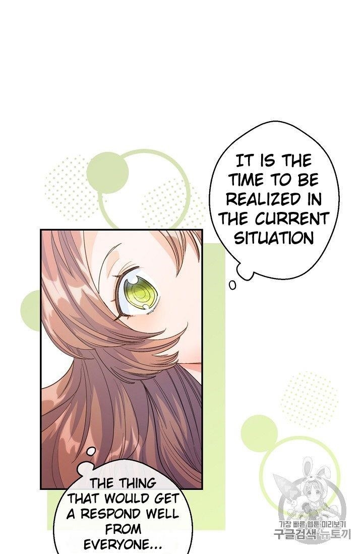 The Duchess' 50 Tea Recipes - Chapter 74 Page 60