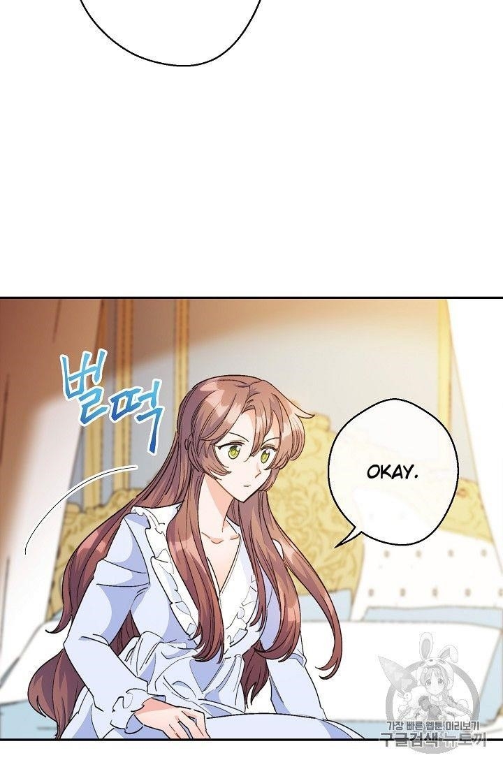 The Duchess' 50 Tea Recipes - Chapter 74 Page 61