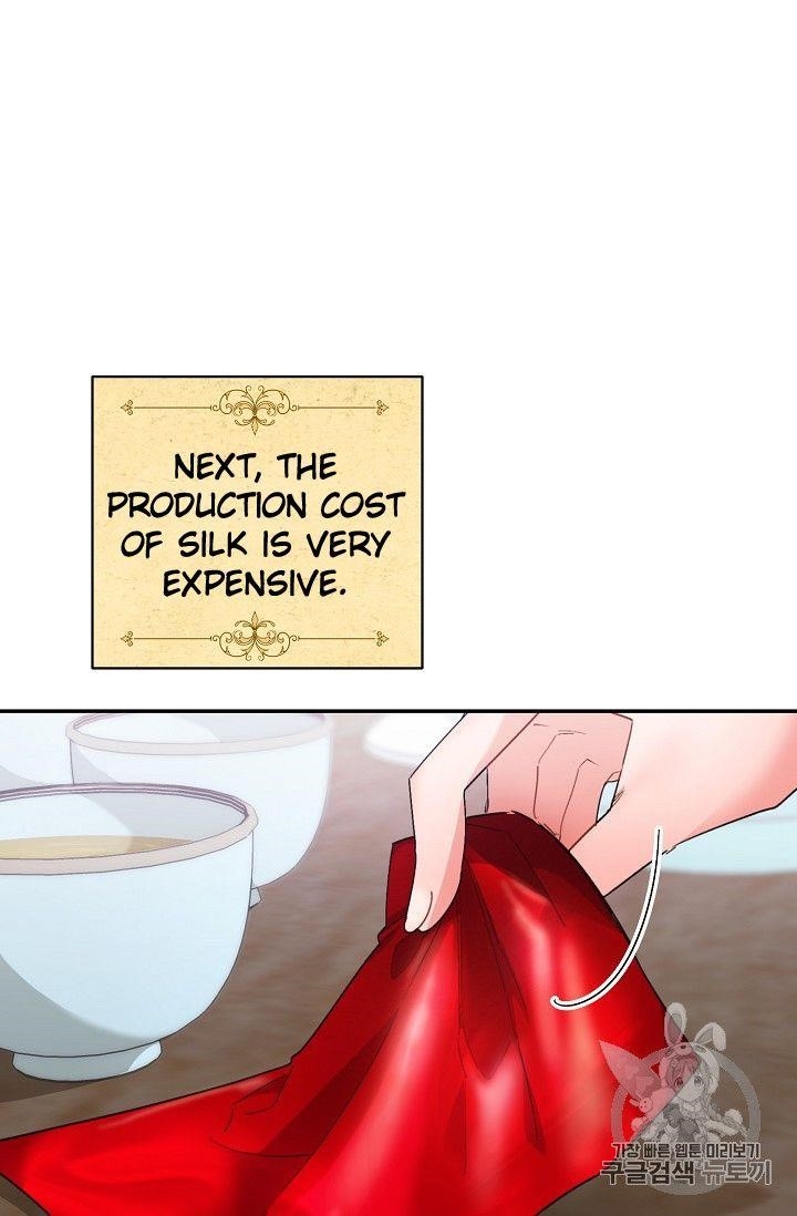 The Duchess' 50 Tea Recipes - Chapter 74 Page 70