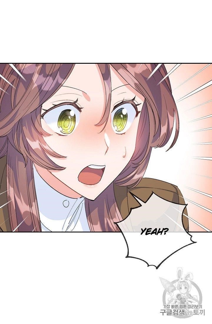 The Duchess' 50 Tea Recipes - Chapter 74 Page 89