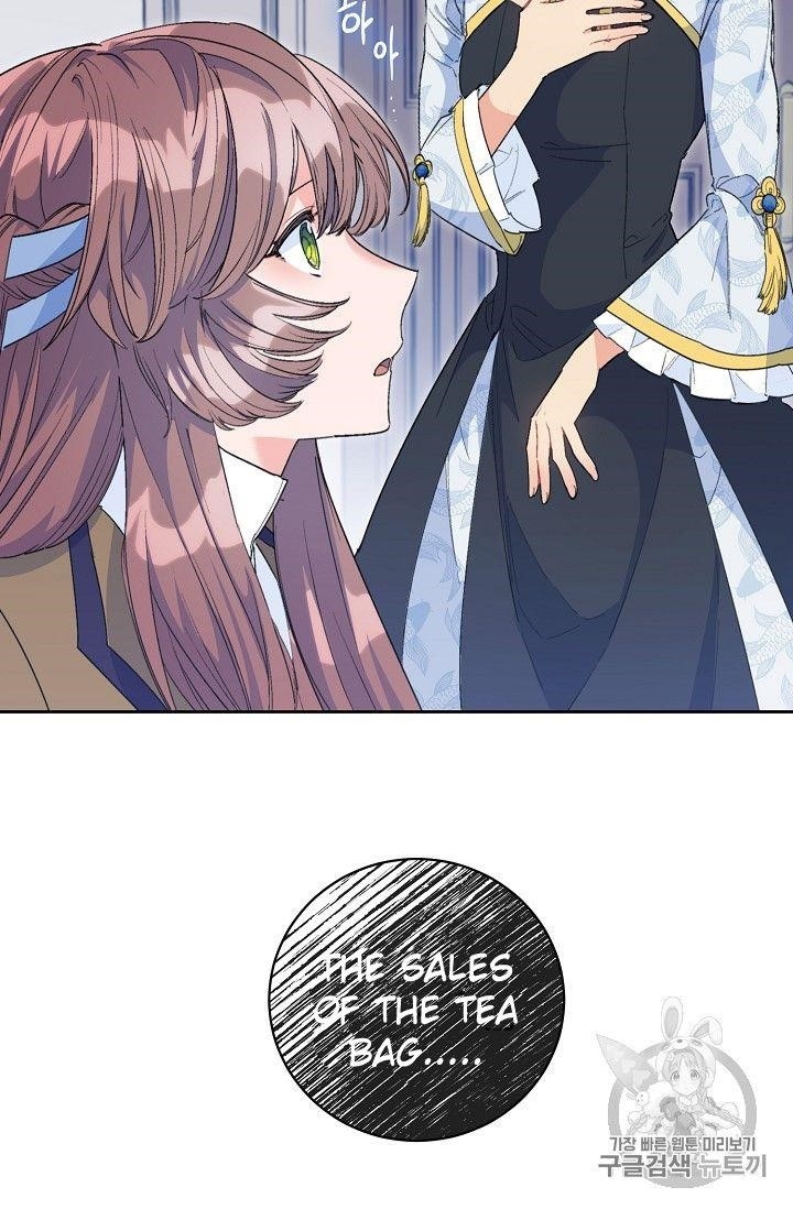 The Duchess' 50 Tea Recipes - Chapter 75 Page 2