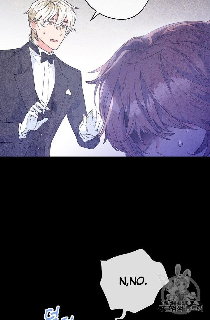 The Duchess' 50 Tea Recipes - Chapter 75 Page 24