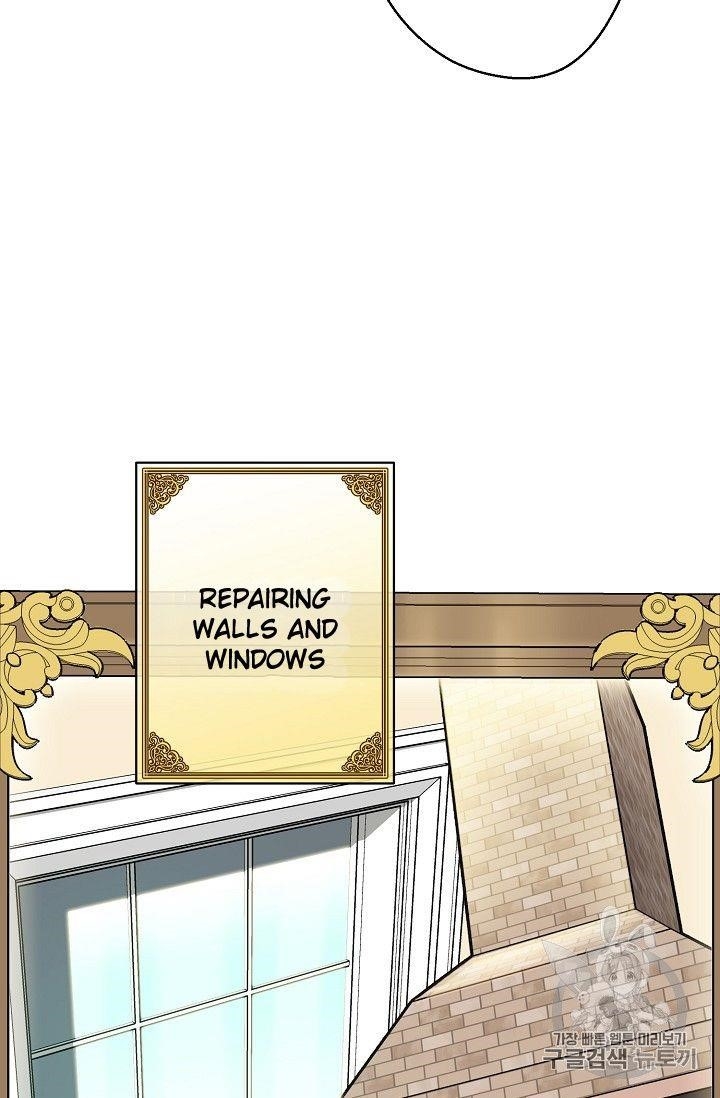 The Duchess' 50 Tea Recipes - Chapter 75 Page 33