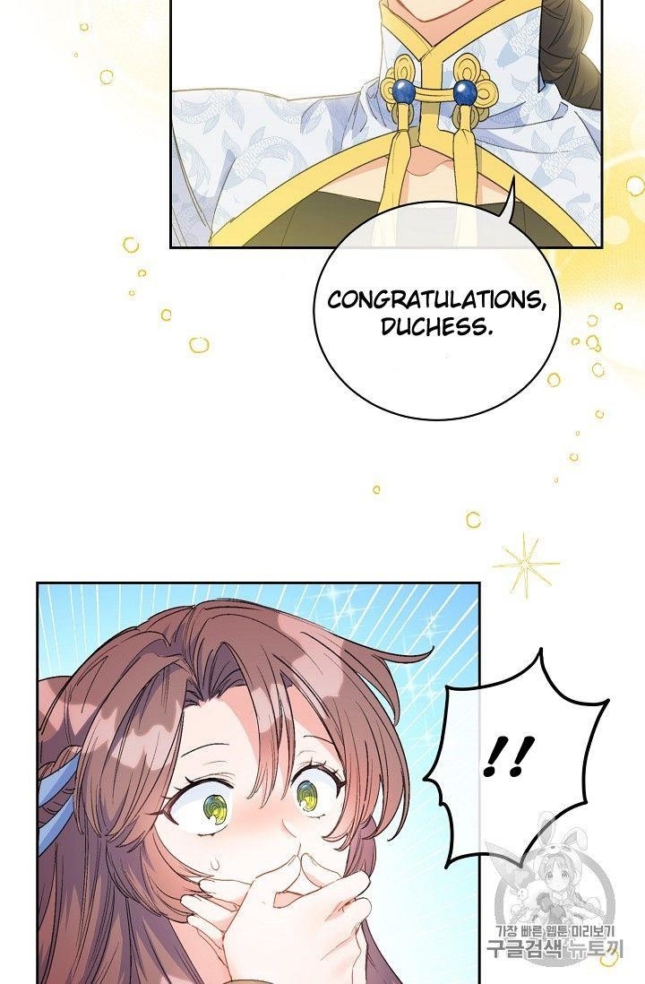 The Duchess' 50 Tea Recipes - Chapter 75 Page 4