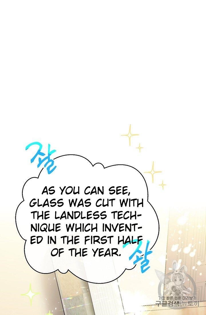 The Duchess' 50 Tea Recipes - Chapter 75 Page 49