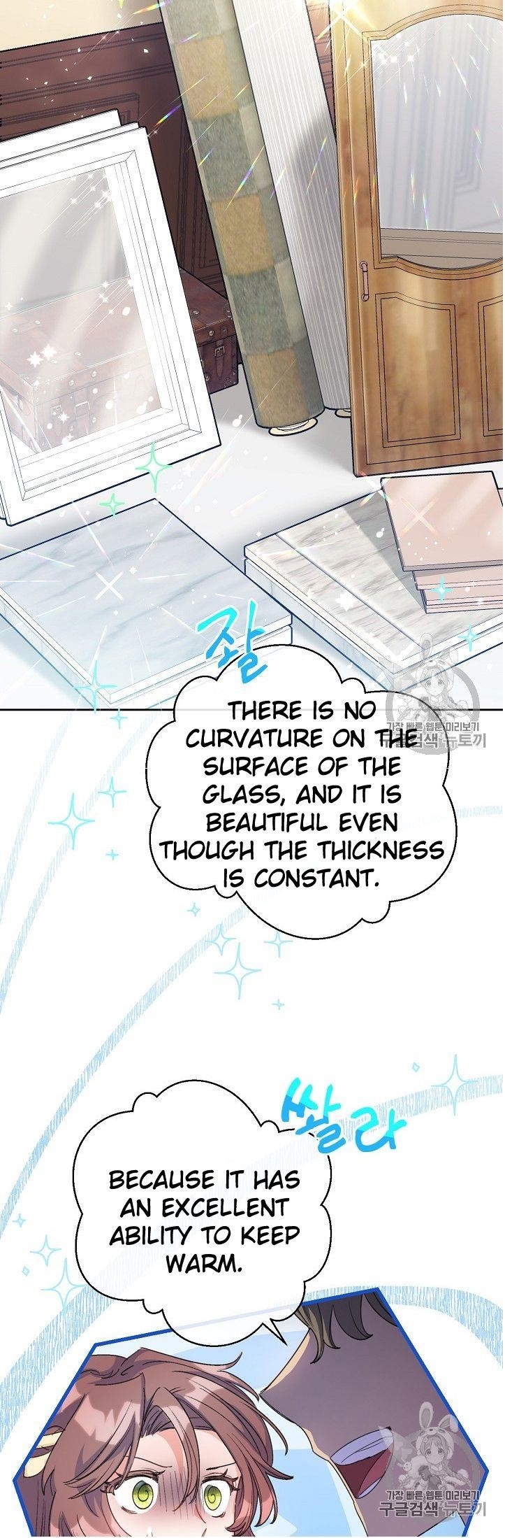 The Duchess' 50 Tea Recipes - Chapter 75 Page 50