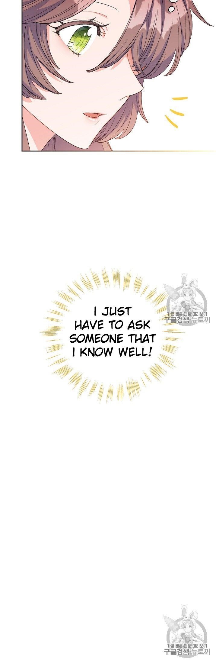 The Duchess' 50 Tea Recipes - Chapter 75 Page 60