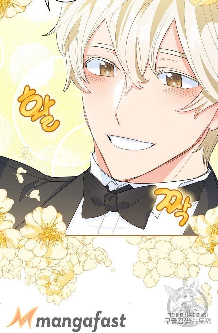 The Duchess' 50 Tea Recipes - Chapter 75 Page 66