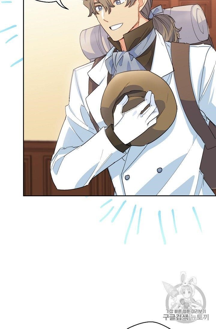 The Duchess' 50 Tea Recipes - Chapter 75 Page 70