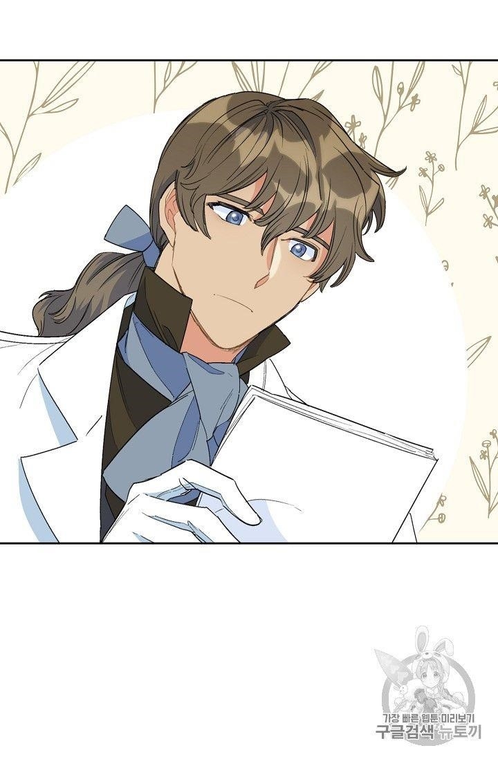 The Duchess' 50 Tea Recipes - Chapter 75 Page 74