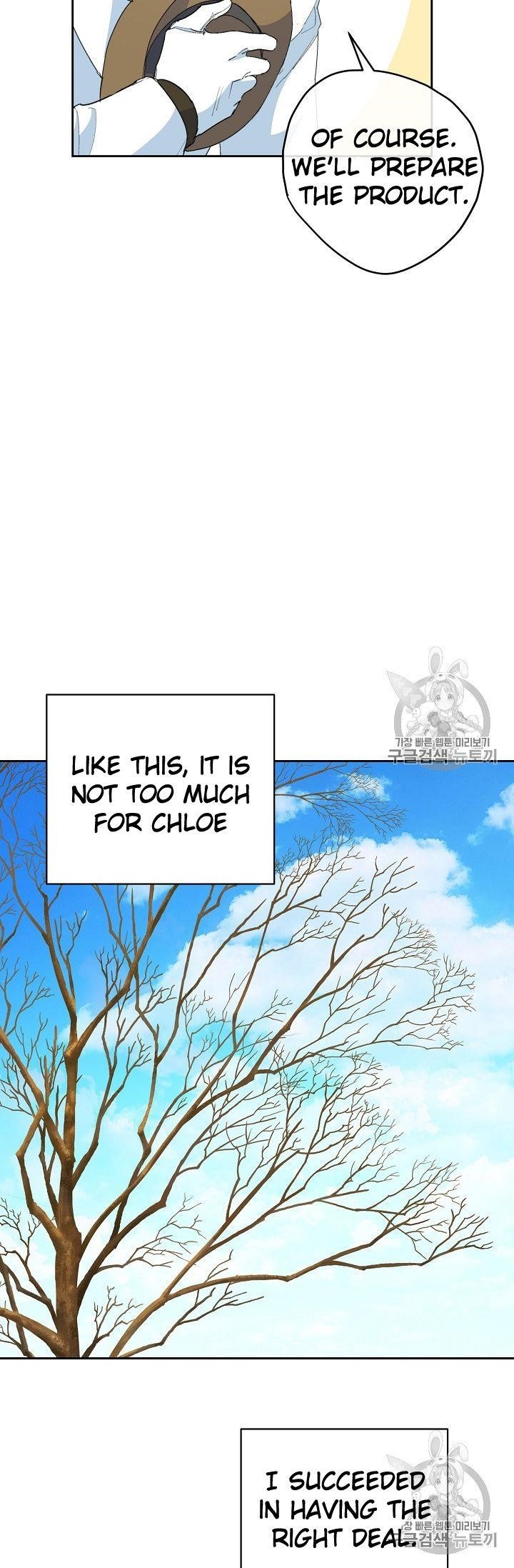 The Duchess' 50 Tea Recipes - Chapter 75 Page 78