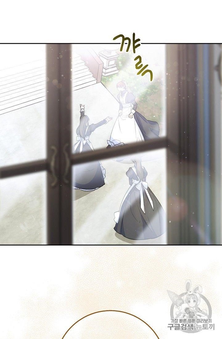 The Duchess' 50 Tea Recipes - Chapter 75 Page 93