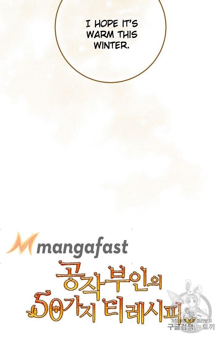 The Duchess' 50 Tea Recipes - Chapter 75 Page 94