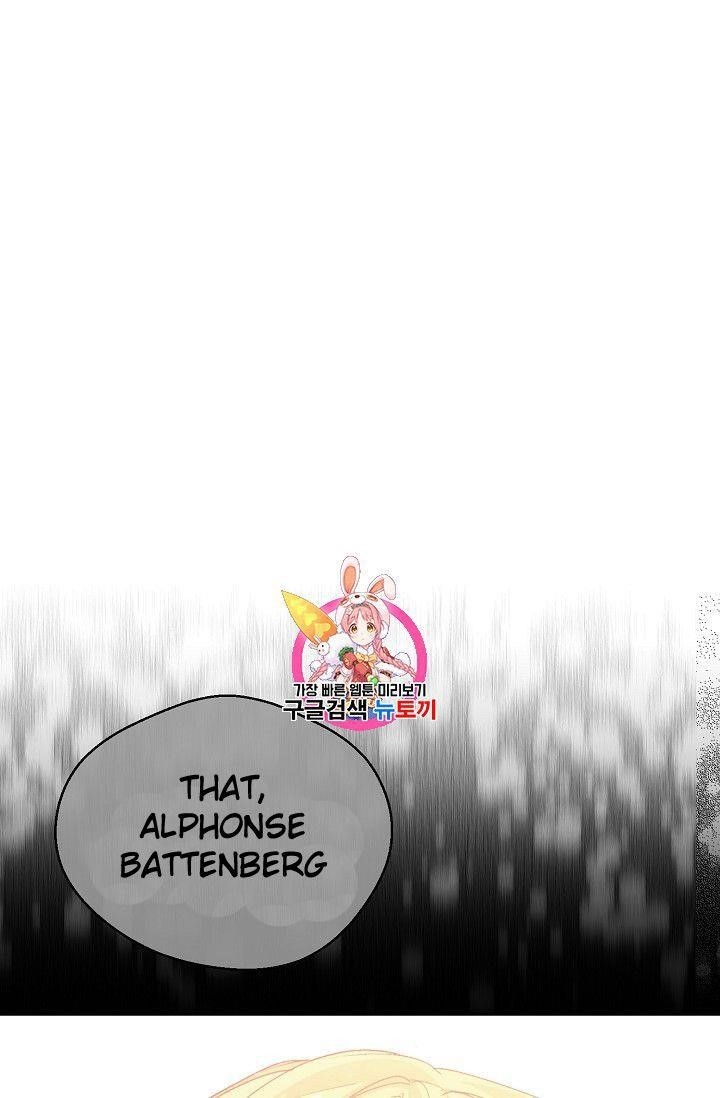 The Duchess' 50 Tea Recipes - Chapter 76 Page 1