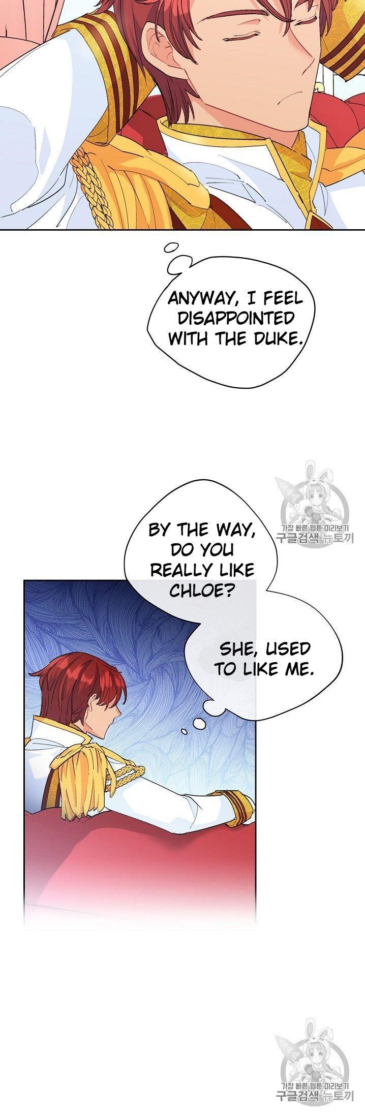 The Duchess' 50 Tea Recipes - Chapter 76 Page 11