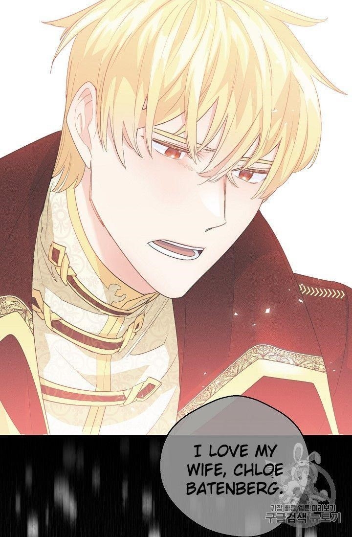 The Duchess' 50 Tea Recipes - Chapter 76 Page 2