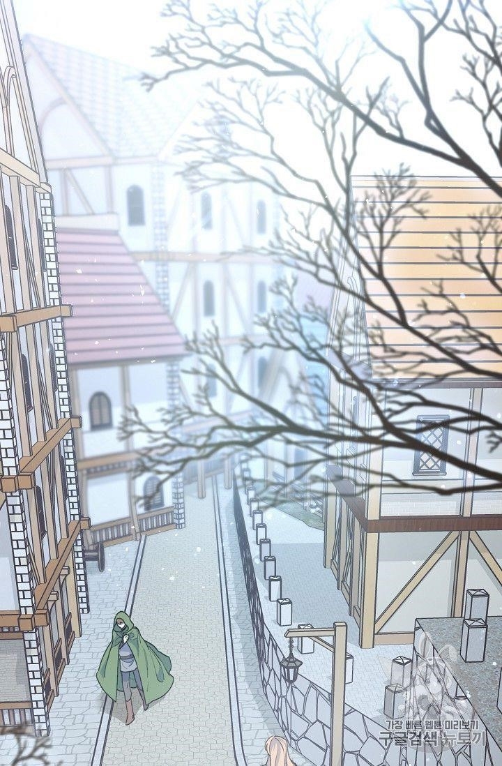 The Duchess' 50 Tea Recipes - Chapter 76 Page 38