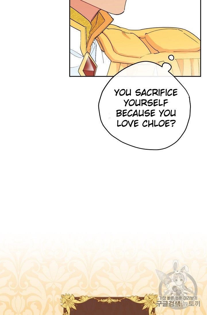 The Duchess' 50 Tea Recipes - Chapter 76 Page 4