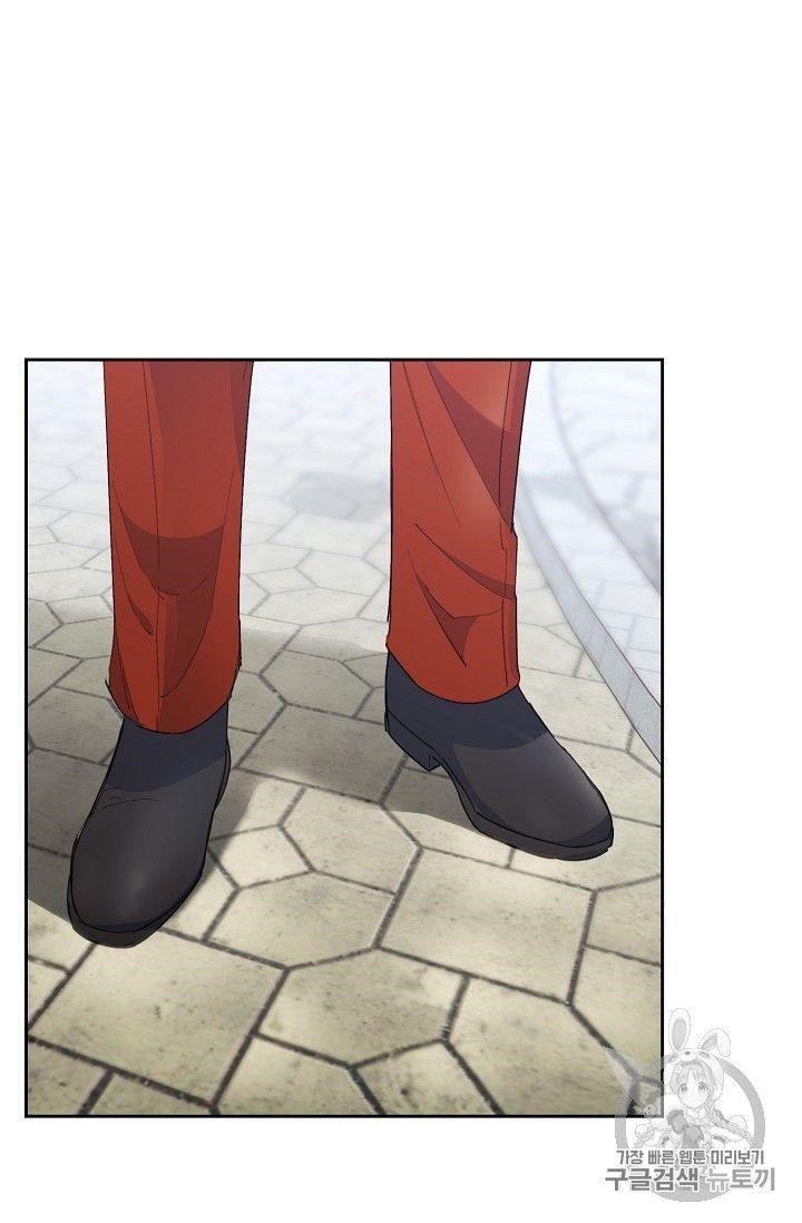 The Duchess' 50 Tea Recipes - Chapter 76 Page 41