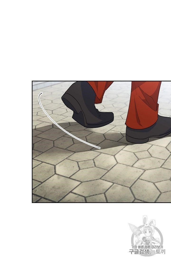 The Duchess' 50 Tea Recipes - Chapter 76 Page 42