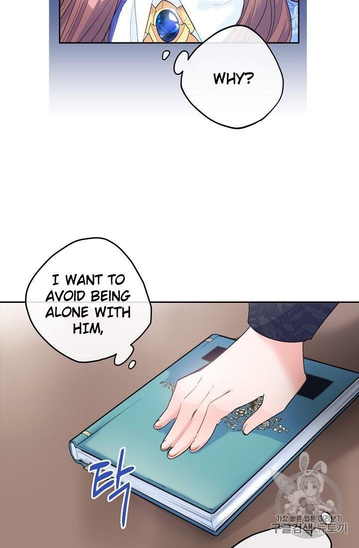 The Duchess' 50 Tea Recipes - Chapter 76 Page 47