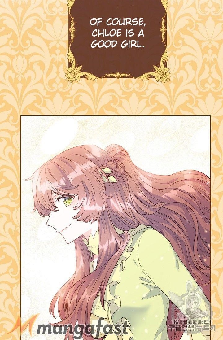 The Duchess' 50 Tea Recipes - Chapter 76 Page 5