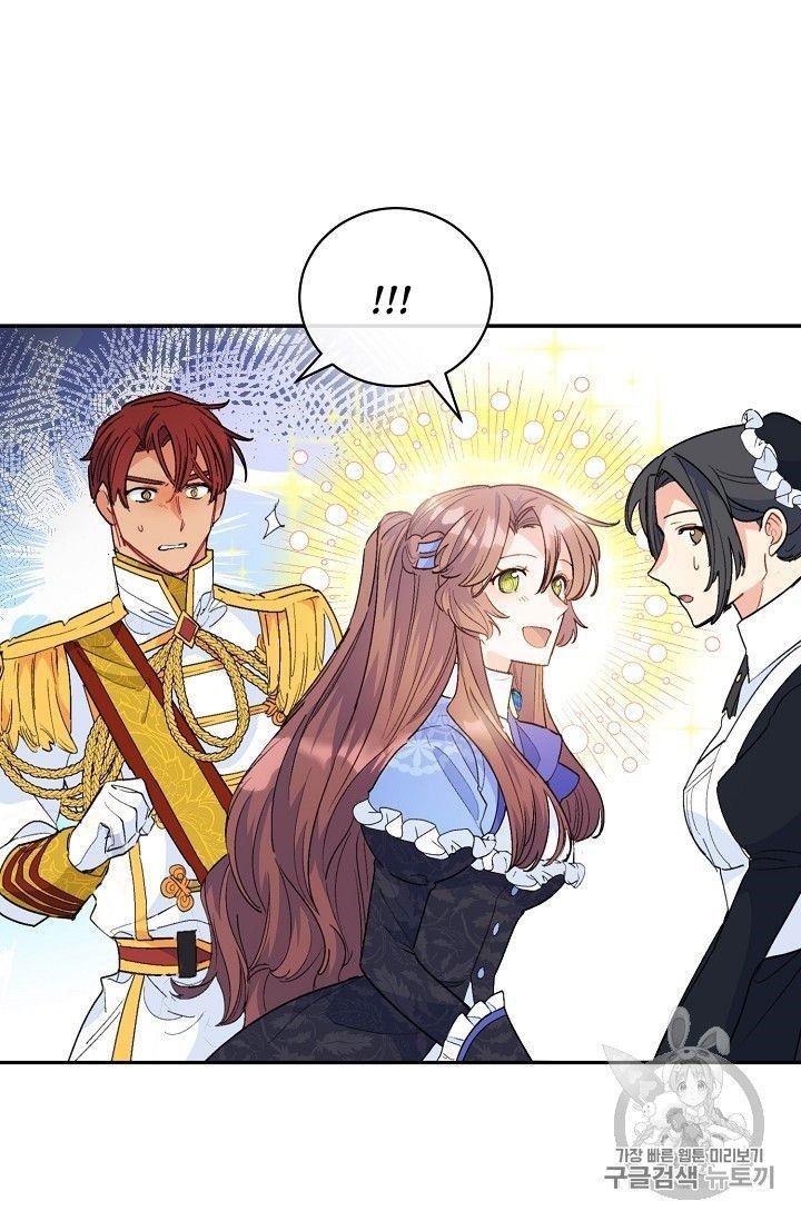 The Duchess' 50 Tea Recipes - Chapter 76 Page 57