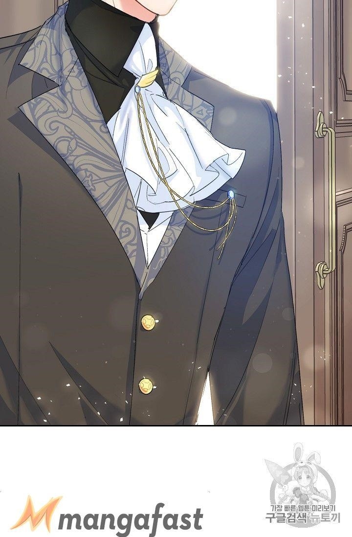 The Duchess' 50 Tea Recipes - Chapter 76 Page 59