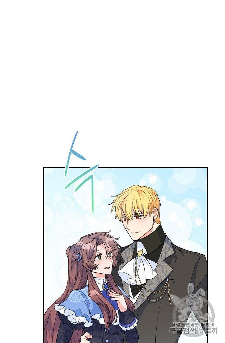 The Duchess' 50 Tea Recipes - Chapter 76 Page 60