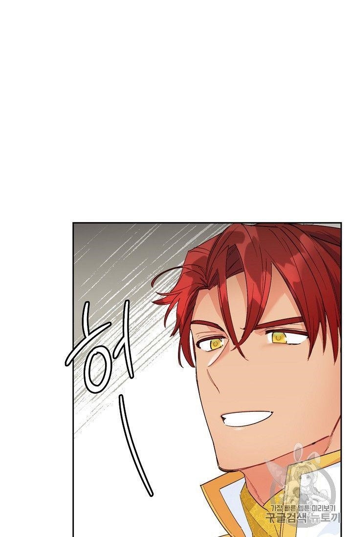 The Duchess' 50 Tea Recipes - Chapter 76 Page 64