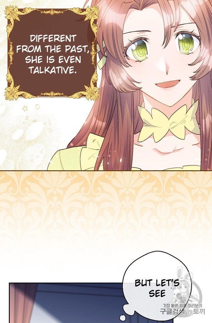 The Duchess' 50 Tea Recipes - Chapter 76 Page 7