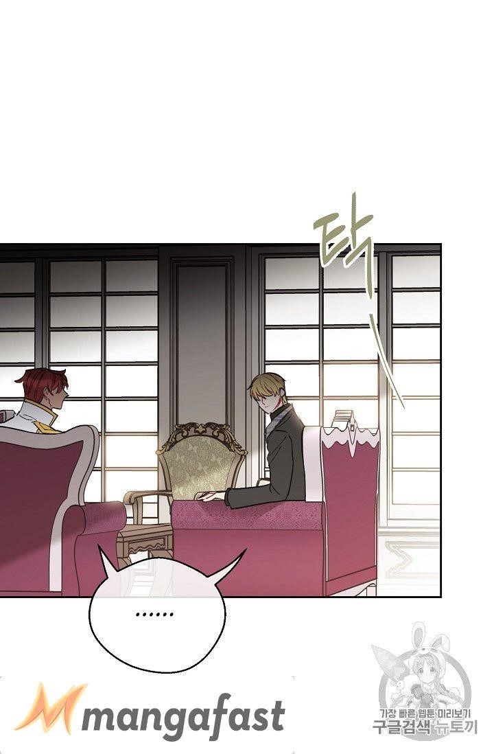 The Duchess' 50 Tea Recipes - Chapter 76 Page 79